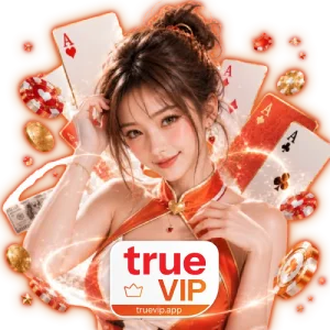 ทรูมันนี่ สล็อต